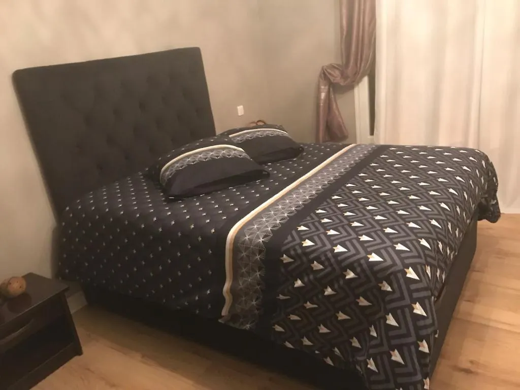 Apartment Hote.Superhost Aulnay-sous-Bois