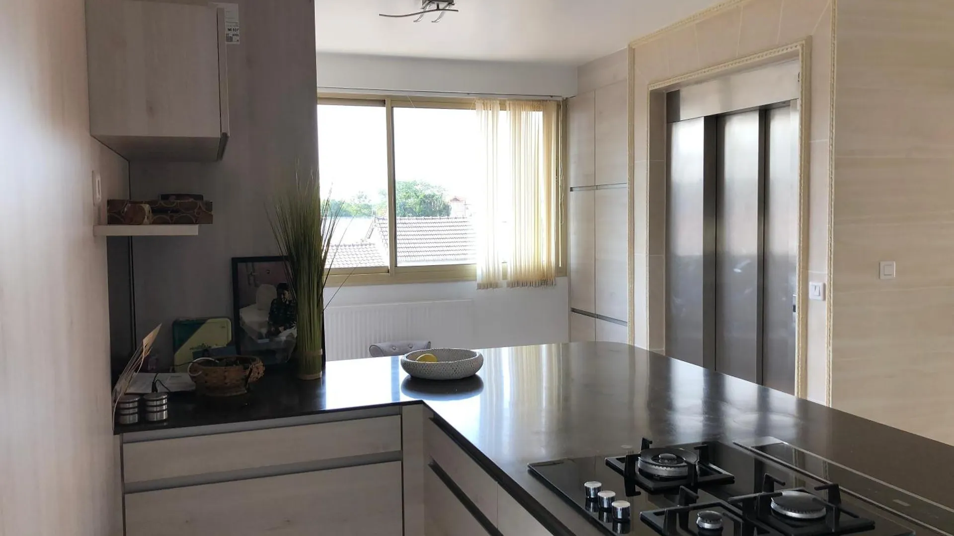 Apartment Hote.Superhost Aulnay-sous-Bois France